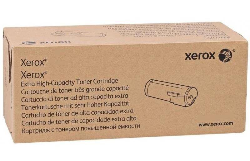 XEROX 106R04084 C9000 YELLOW HIGH CAPACITY TONER CARTRIDGE