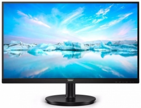 PHILIPS 27" 275V8LA/01 2560X1440 4MS 75HZ DP/HDMI SIYAH +VES...