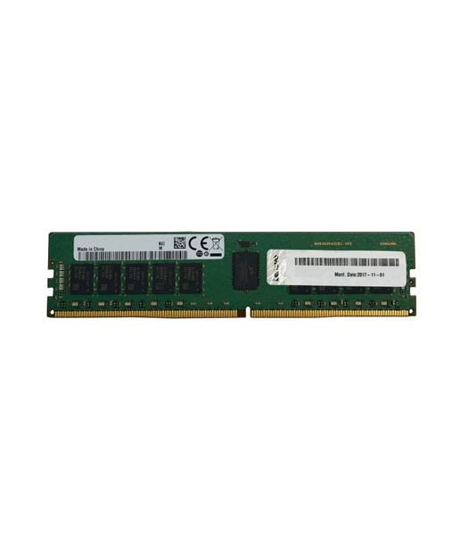 32GB LENOVO 4ZC7A08709 TRUDDR4 2933 MHZ 2RX4 1.2V RDIMM THINKSYSTEM