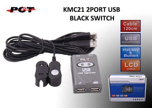 PCT KMC21 2PORT USB SWITCH