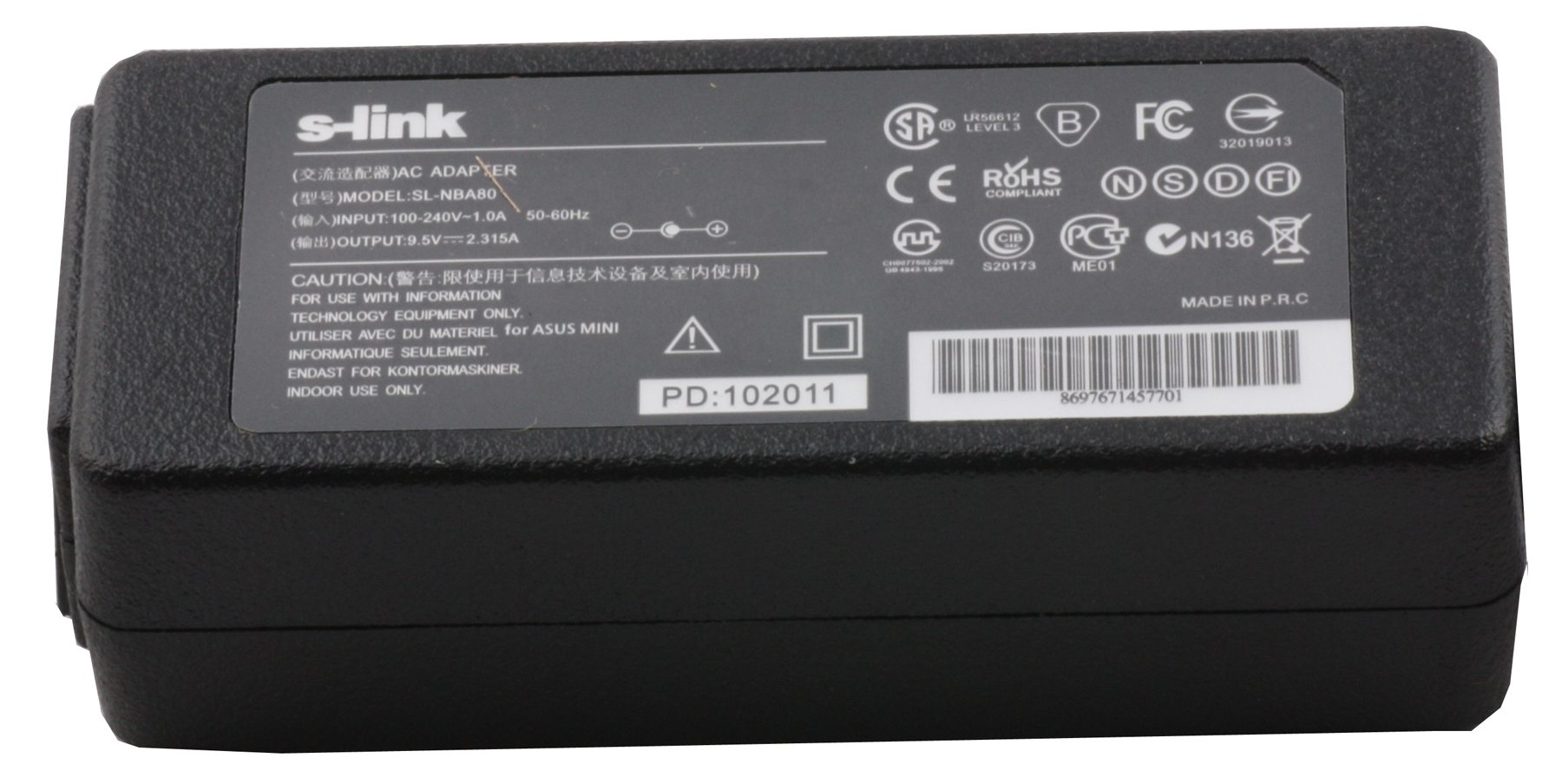 S-LINK SL-NBA80 22W 9.5V 2.315A 4.8-1.7 NOTEBOOK ADAPTORU