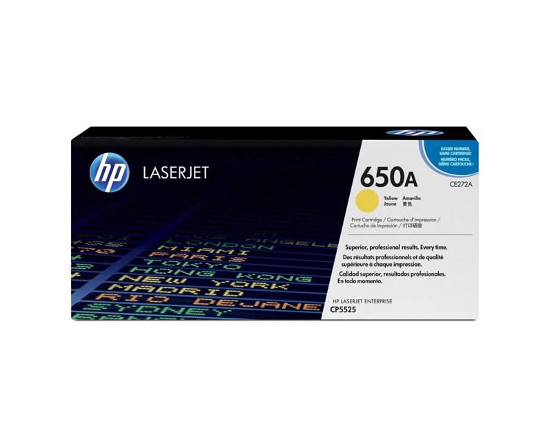 HP CE272AC SOZLESMELI SARI RENKLI TONER 650A