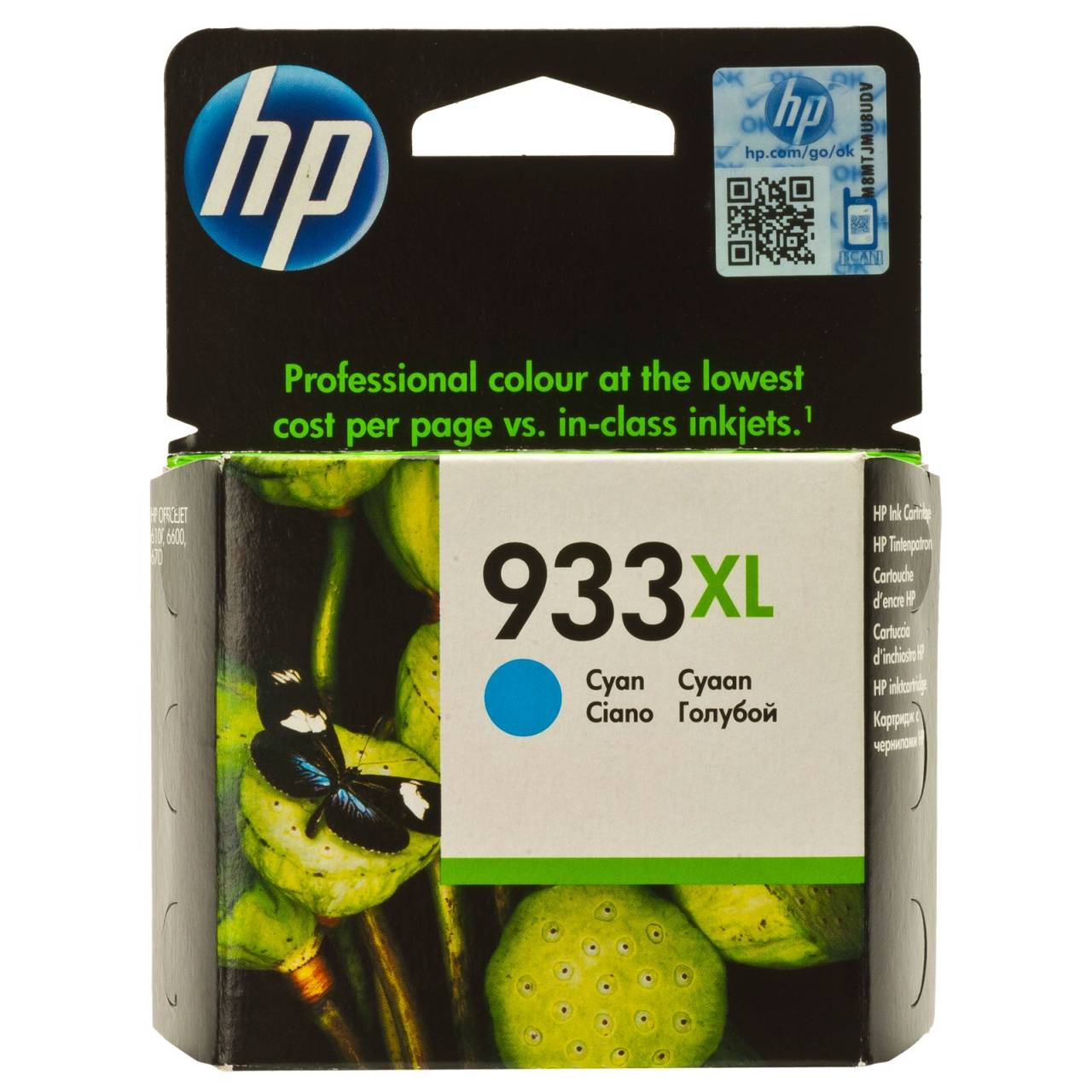 HP 933XL CYAN MAVI YUKSEK KAPASITE KARTUS CN054AE