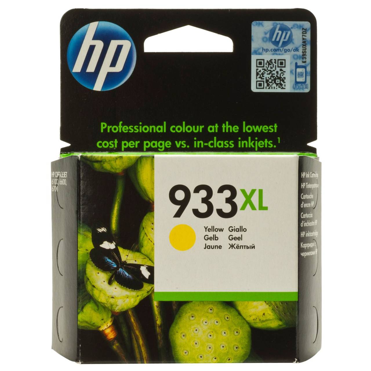 HP 933XL YELLOW SARI YUKSEK KAPASITE KARTUS CN056AE