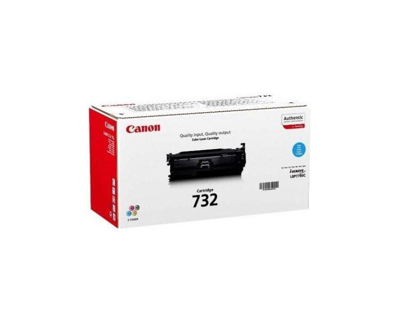 CANON CRG-732C MAVI TONER KARTUS