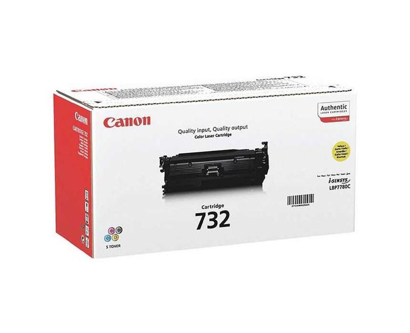 CANON CRG-732Y SARI TONER KARTUS