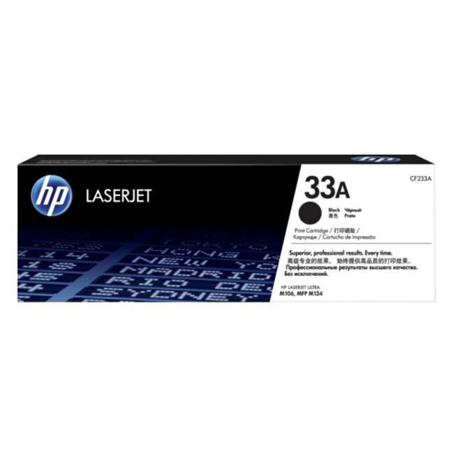 HP CF233A SIYAH TONER KARTUS (33A)