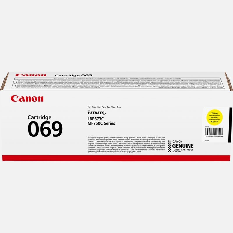 CANON CRG 069 Y 5091C002