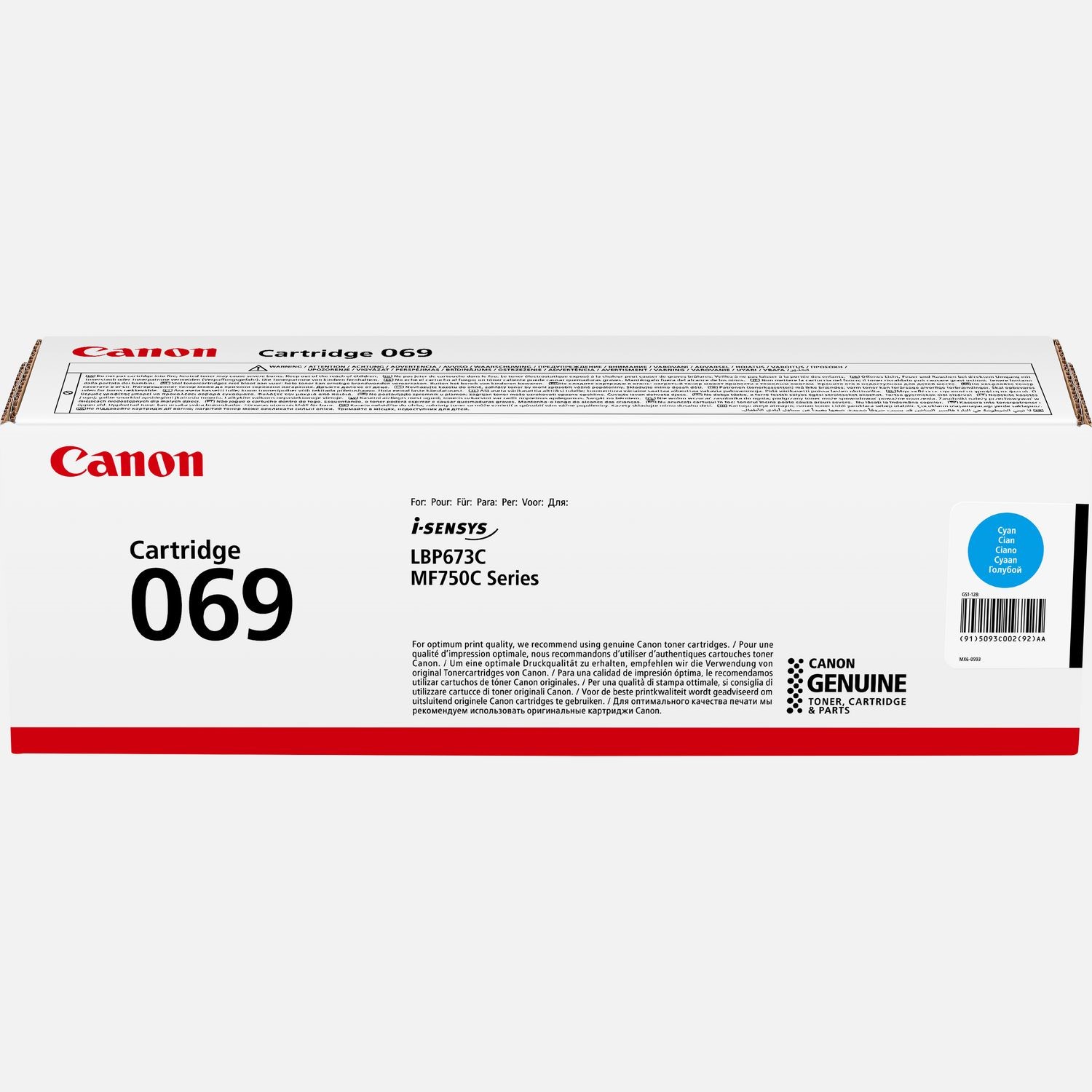 CANON CRG 069 C 5093C002