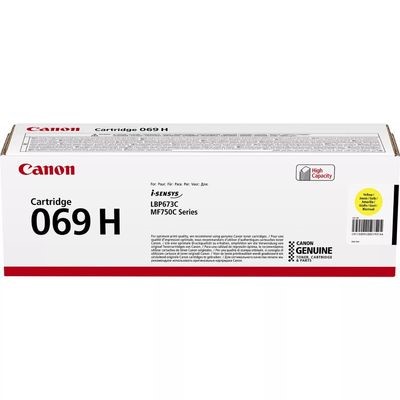 CANON CRG-069H Y YUKSEK KAPASITELI YELLOW SARI TONER MF754-752-673