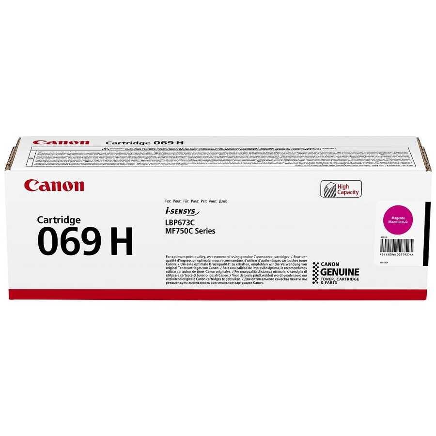 CANON CRG-069H M YUKSEK KAPASITELI MAGENTA KIRMIZI TONER MF754-752-673