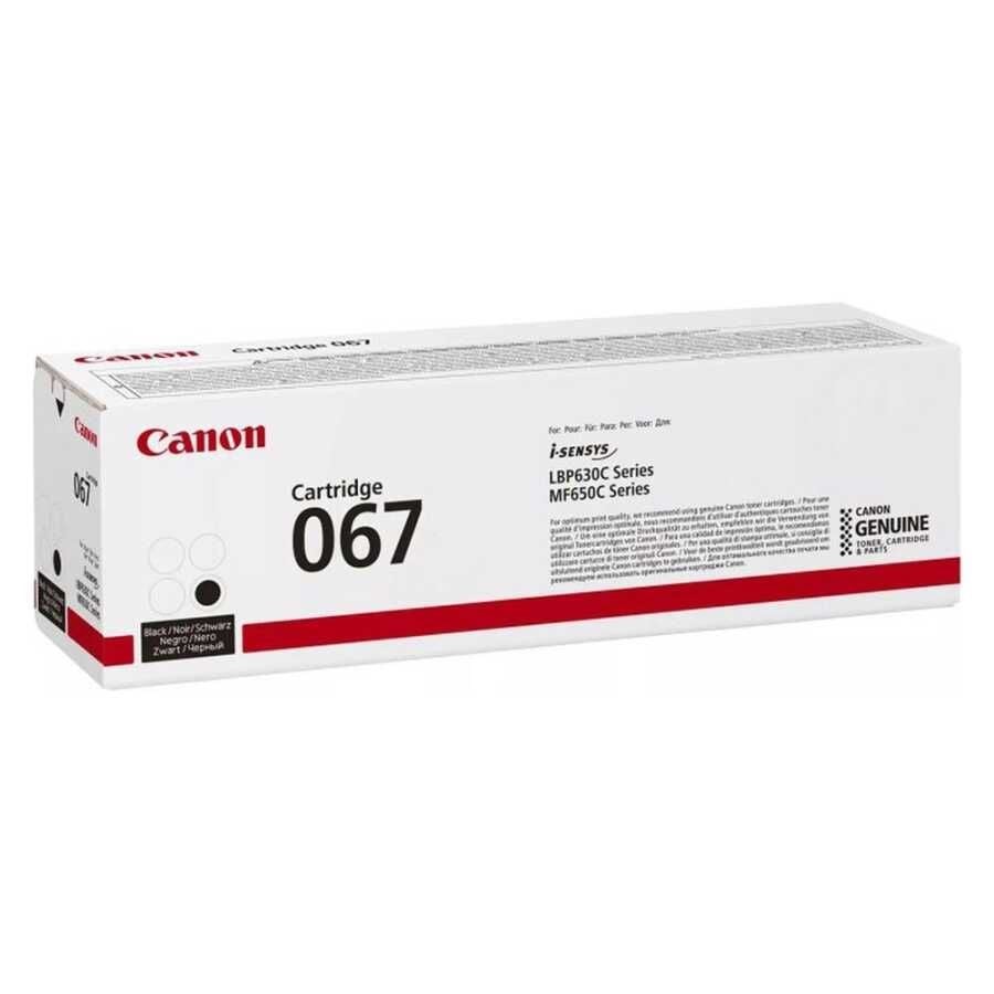 CANON CRG-067 BK BLACK SIYAH TONER MF65X 5102C002