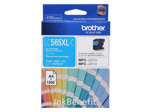 BROTHER LC565XLC CYAN MAVI 1.200 SAYFA KARTUS MFC-J3520-J3720