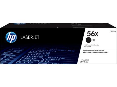 HP CF256X YUKSEK KAPASITE SIYAH TONER