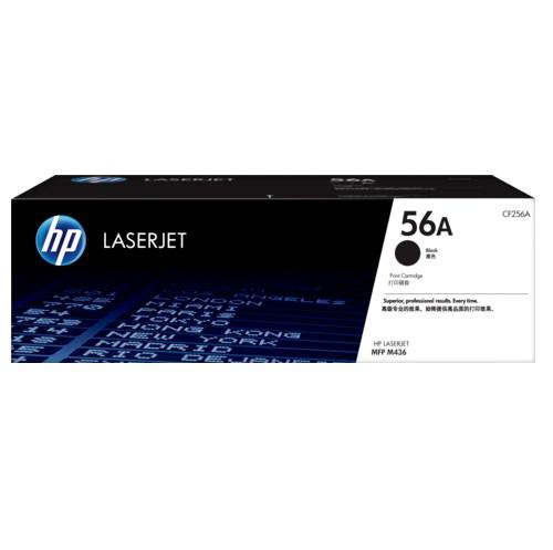 HP CF256A SIYAH TONER KARTUS (56A)