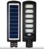 HOROZ COMPACT 300W LED SOLAR SOKAK ARMATURU 1567LM 6400K SMD LED BEYAZ ISIK SU GECIRMEZ KUMANDALI