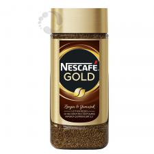 NESTLE NESCAFE GOLD JAR SIGNATURE CAM KAVONOZ 200GR 12355398