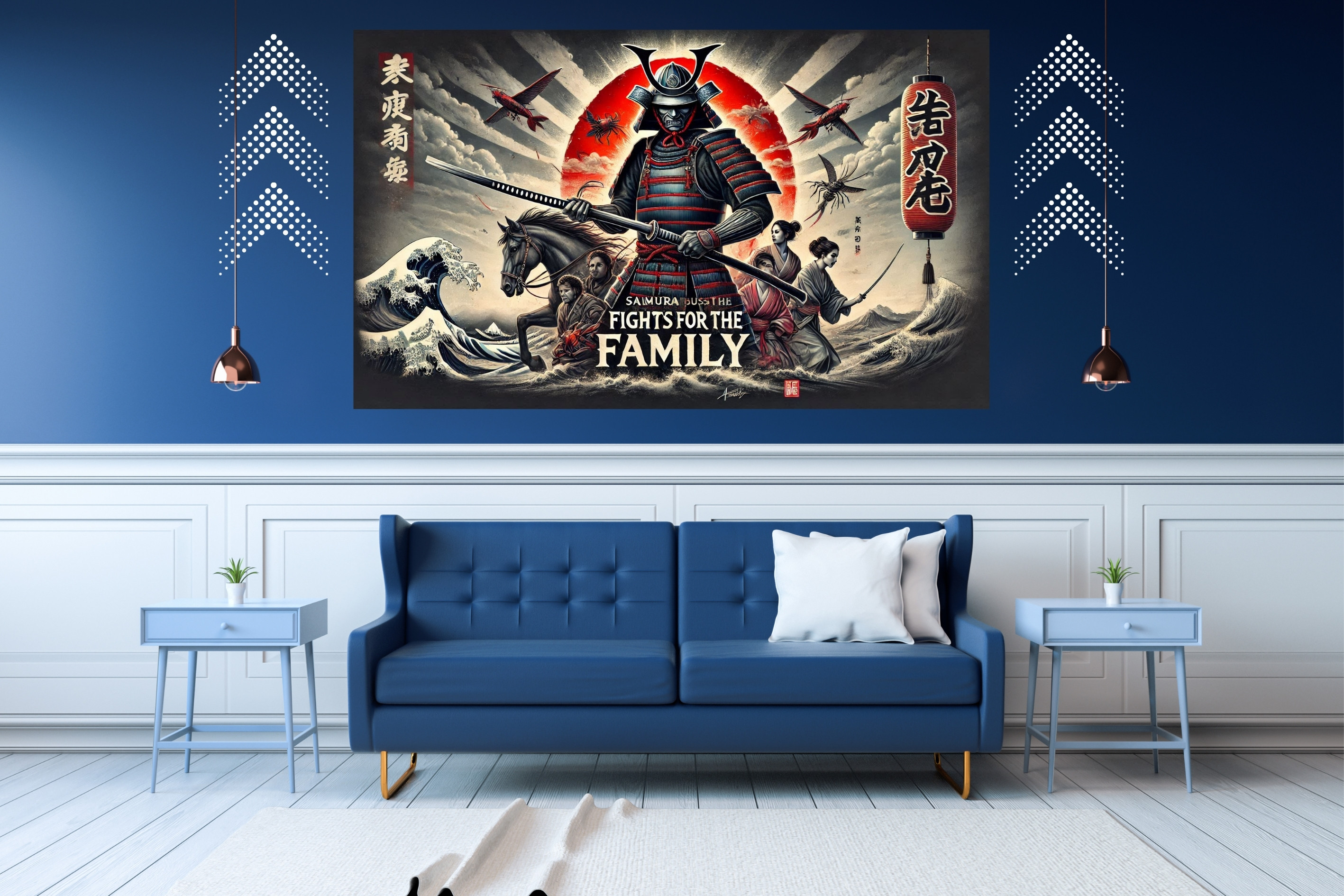 Tİ-PLAY AİLEYİ KORU SAMURAI 60X90CM MODERN PVC ÇERÇEVESİZ TABLO