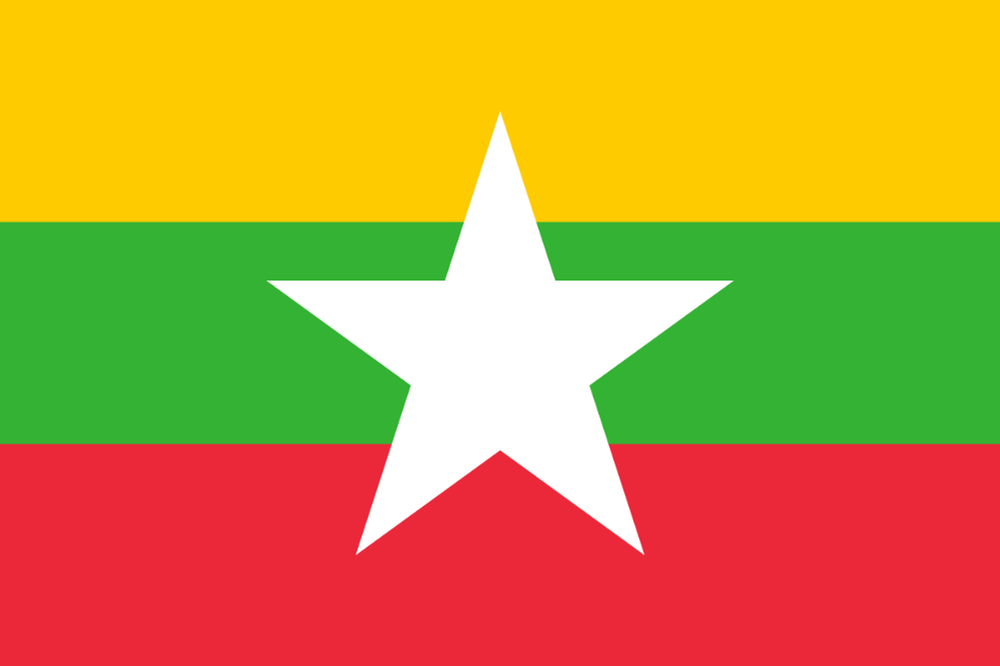 BİRMANYA (MYANMAR) ÜLKE BAYRAĞI 45x30CM DUVAR TABLOSU ÇERÇEVESİZ PVC TABLO