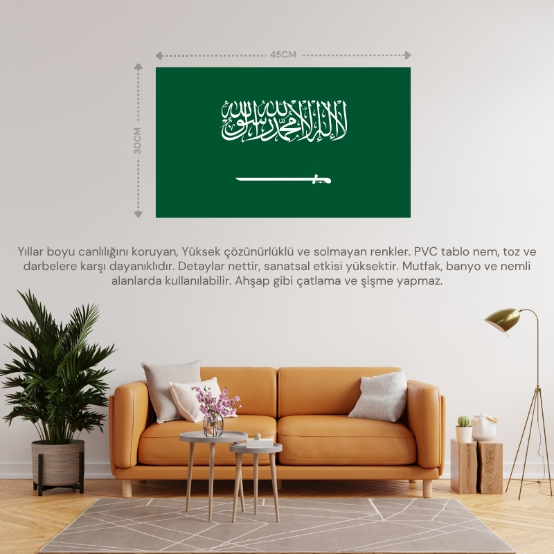 SUUDİ ARABİSTAN ÜLKE BAYRAĞI 45x30CM DUVAR TABLOSU ÇERÇEVESİZ PVC TABLO
