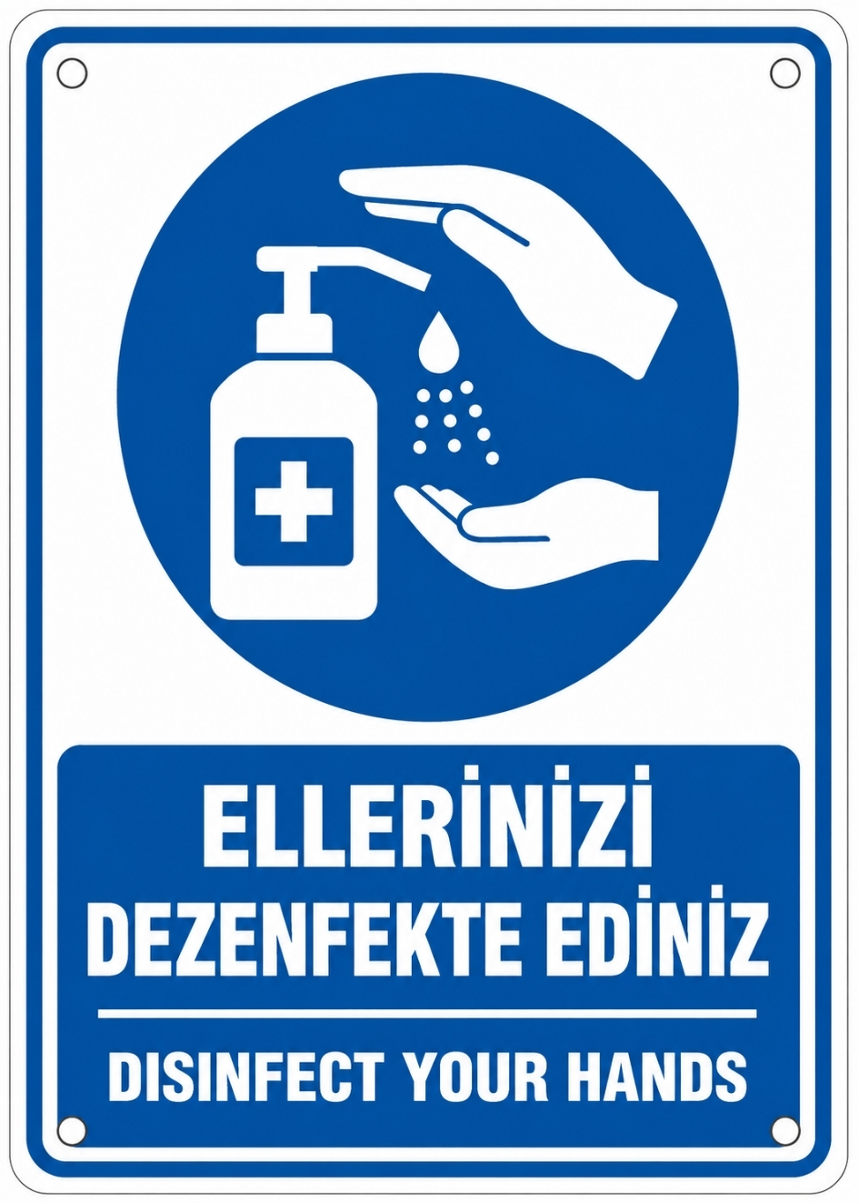 ELLERİNİZİ DEZENFEKTE EDİNİZ 21X30CM PVC ISG LEVHA ELLERİNİZİ DEZENFEKTE EDİNİZ 21X30CM PVC ISG LEVHA