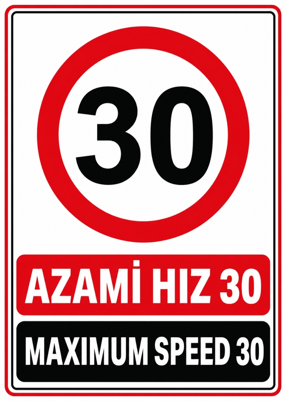AZAMİ HIZ 30 21X30CM PVC ISG LEVHA