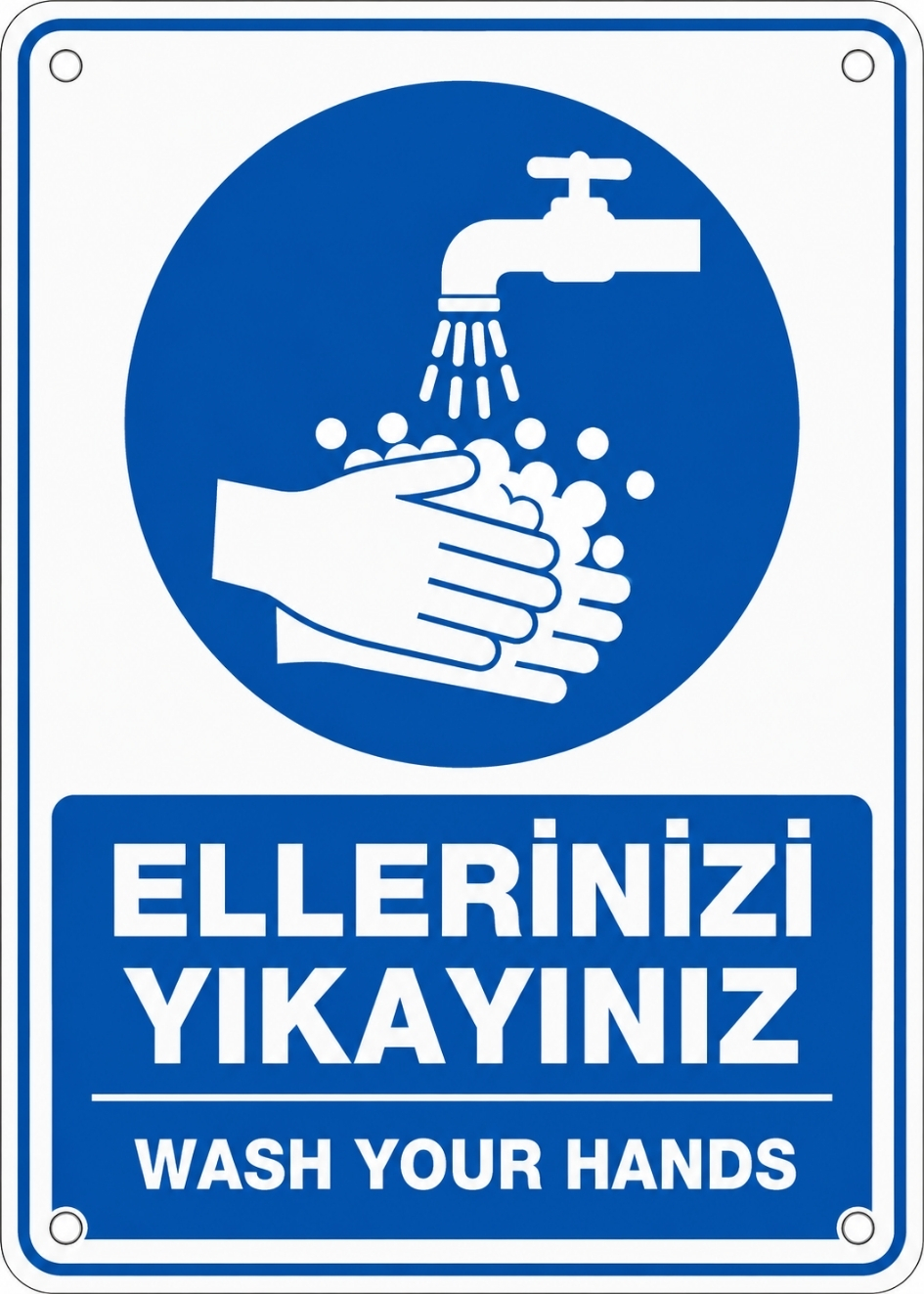 ELLERİNİZİ YIKAYINIZ 21X30CM PVC ISG LEVHA