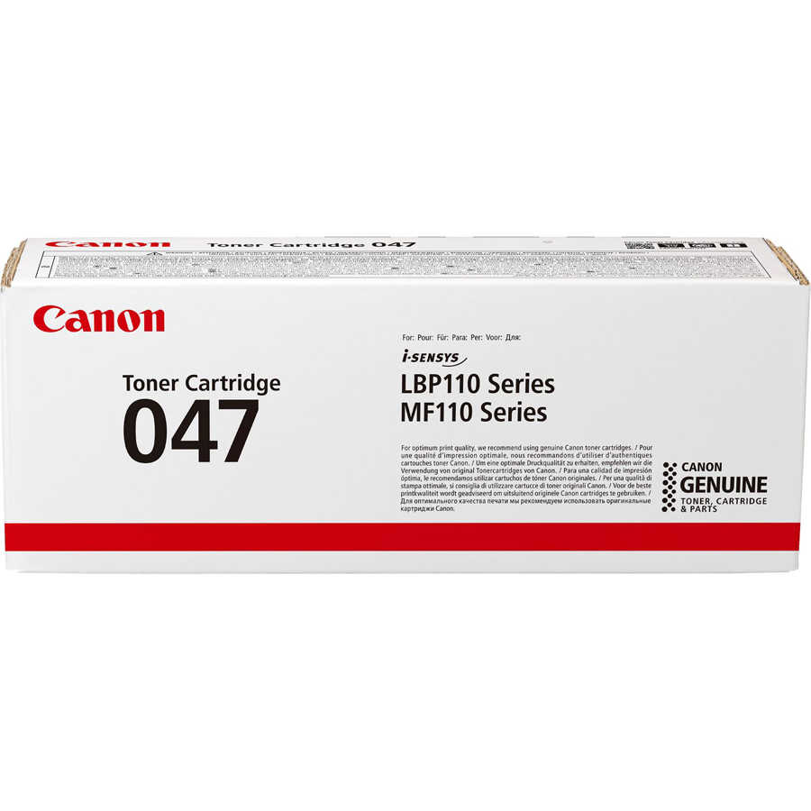 CANON CRG-047 BLACK SIYAH LAZER TONER