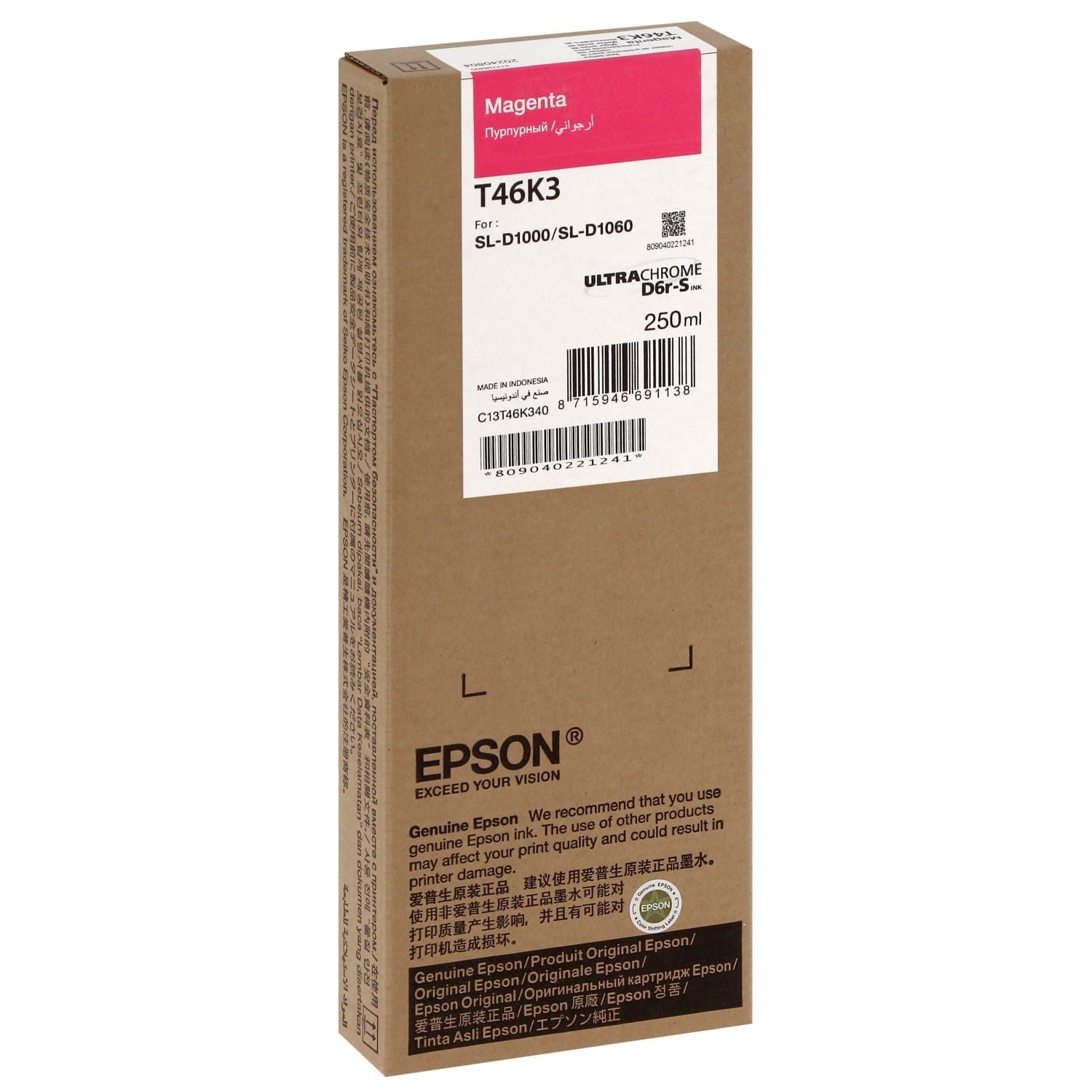 EPSON SURELAB T46K3 KIRMIZI (SL-D1000)