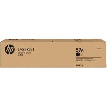 HP CF257A (57A) LASER JET DRUM UNITESI 80.000 SAYFA