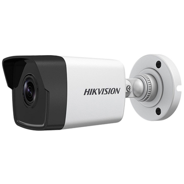 HIKVISION DS-2CD1023G0-IUF 2MP MINI IR IP BULLET