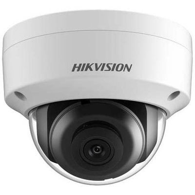 HIKVISION DS-2CD1723G0-IZS 2.0 MP 2.8-12 MM VF IP NETWORK DOME KAMERA