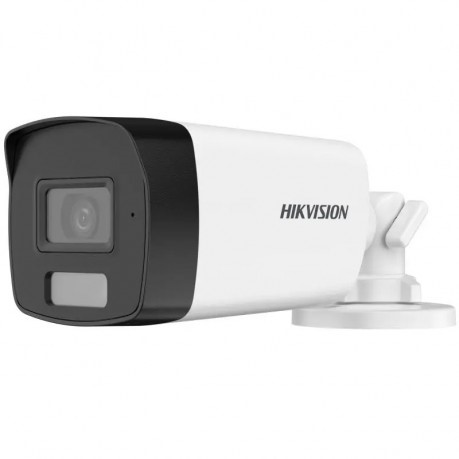 HIKVISION DS-2CE17D0T-EXLF 2MP SMART HYBRID BULLET