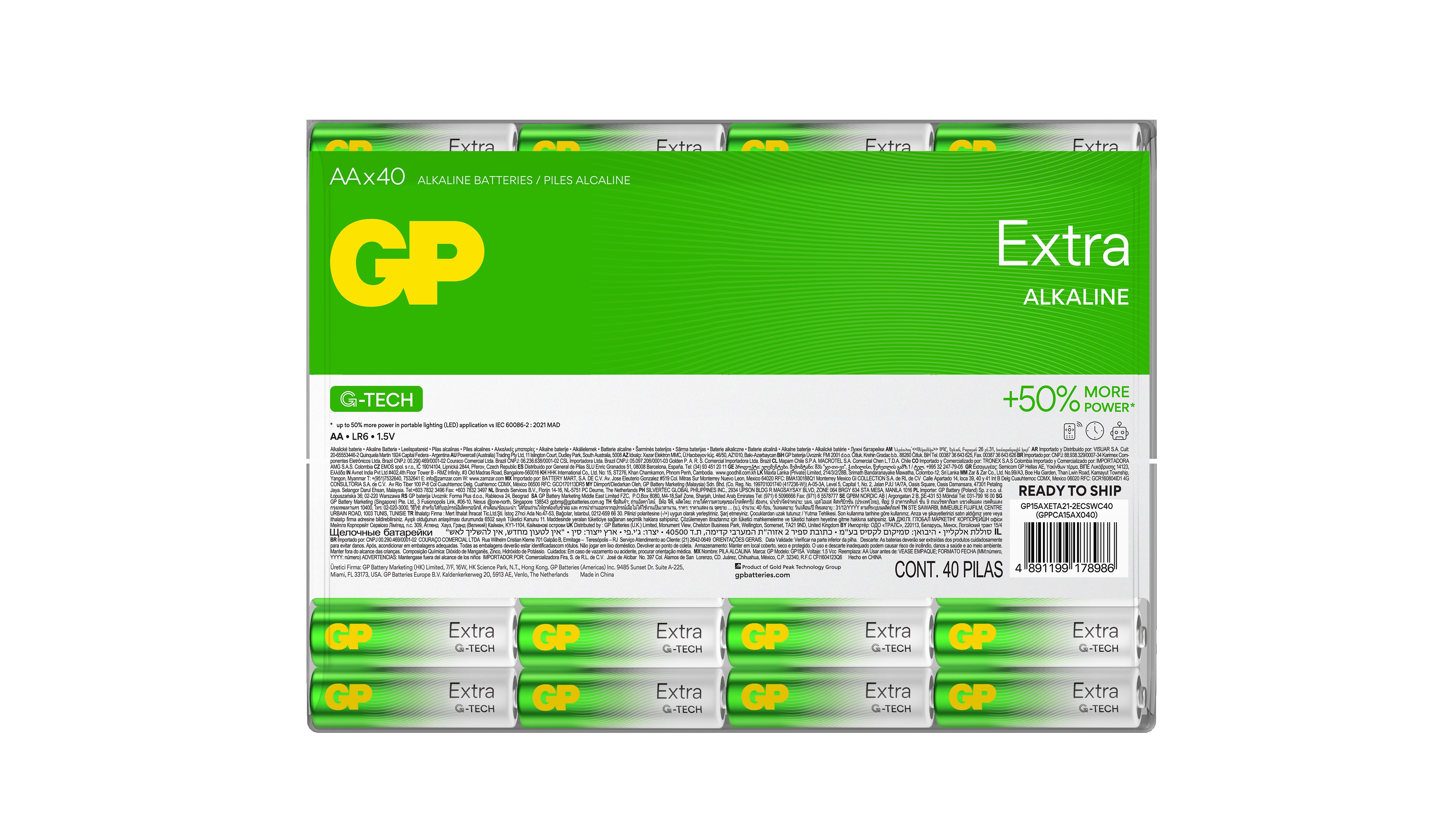 GP R6 AA BOY EXTRA ALKALIN KALEM PIL 40LI PAKET GP15AXET-2EUECS40