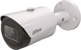 DAHUA IPC-HFW1431S-S-S2 4 MP 3.6MM STARLIGHT IR IP BULLET GUVENLIK KAMERASI