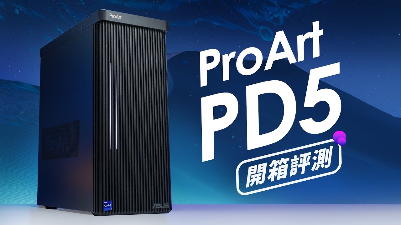 ASUS PROART PD500TC-9119000400 I9-11900 16GB 1 TB M.2 SSD RTX A4000 16GB FREEDOS MASAUSTU BILGISAYAR