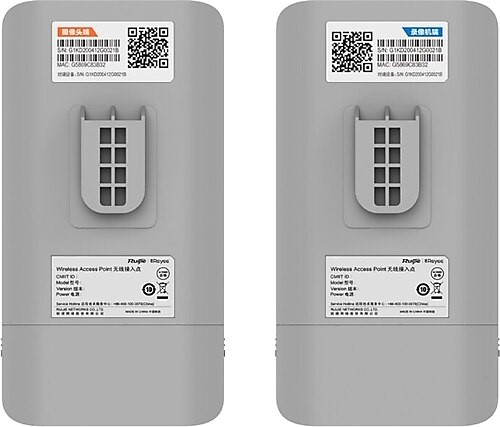 RUIJIE REYEE RG-EST310 867MBPS 2x2MIMO 10DBI 5GHZ OUTDOOR AC...