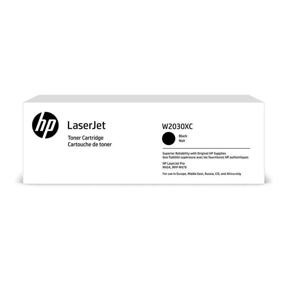 HP W2030XC BLACK SIYAH 7.500 SAYFA TONER TAAHHUTLU PROJE URUNU