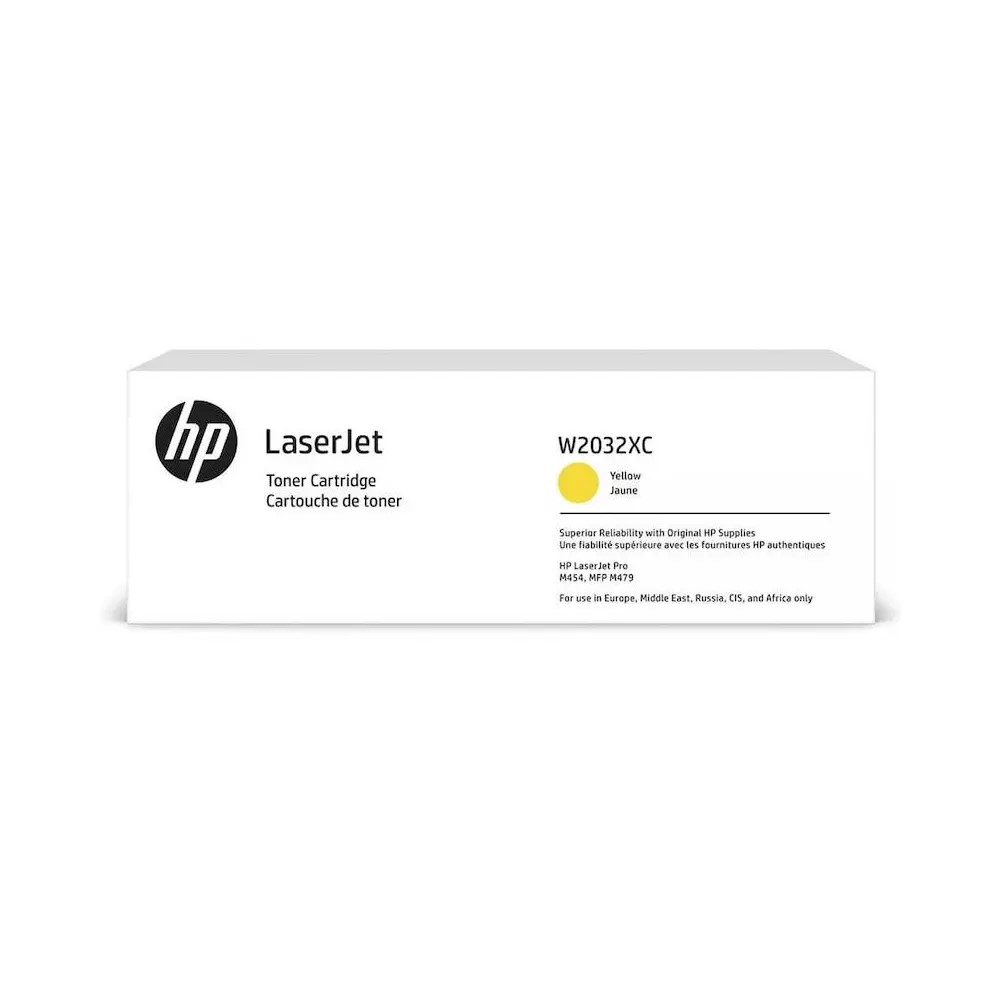 HP W2032XC YELLOW SARI 6.000 SAYFA TONER TAAHHUTLU PROJE URUNU