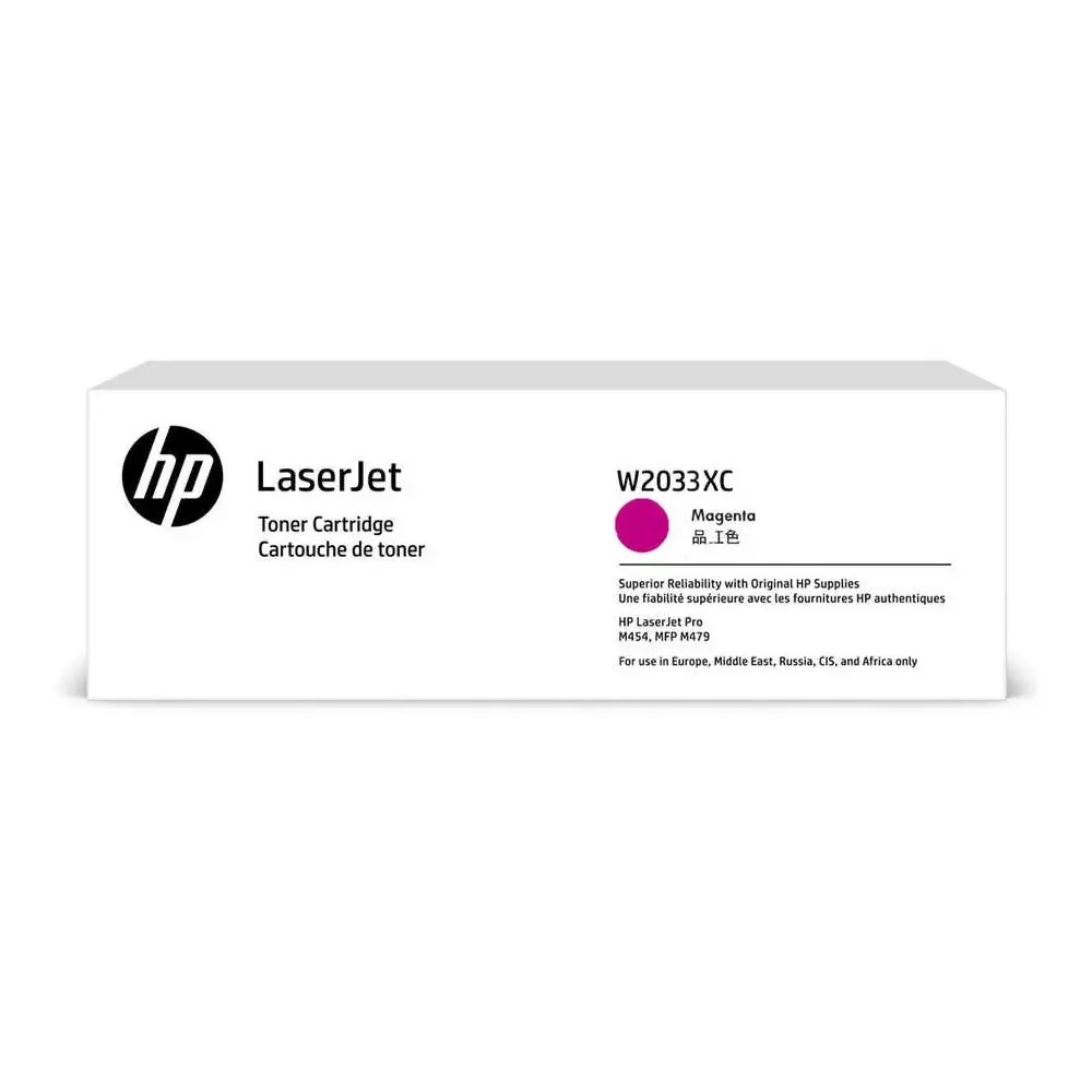 HP W2033XC MAGENTA KIRMIZI 6.000 SAYFA TONER TAAHHUTLU PROJE URUNU