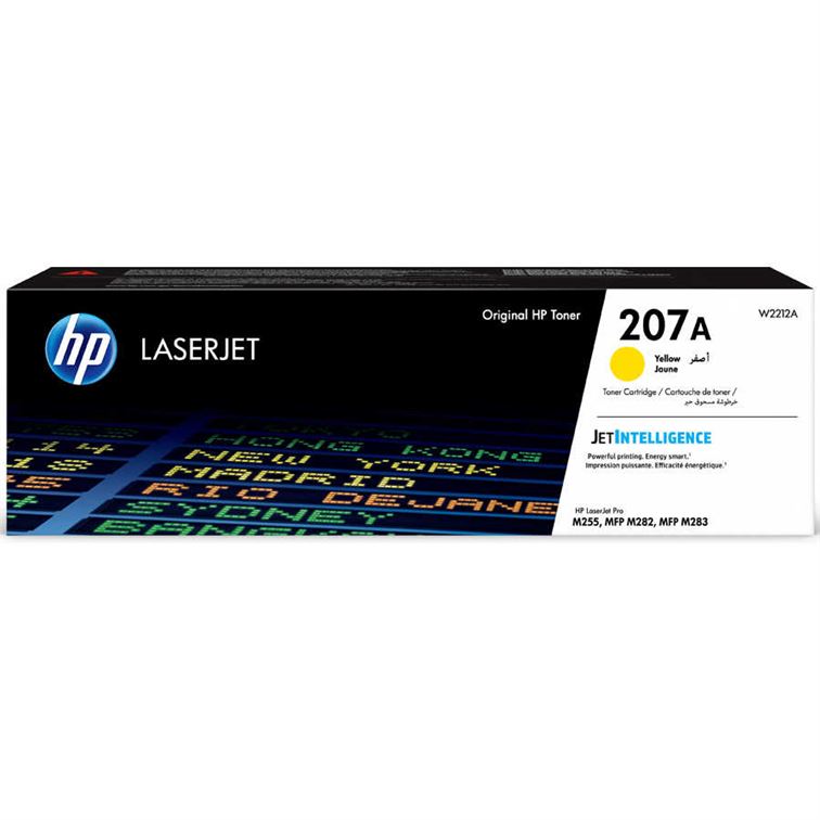 HP W2212A (207A) SARI TONER 1.250 SAYFA