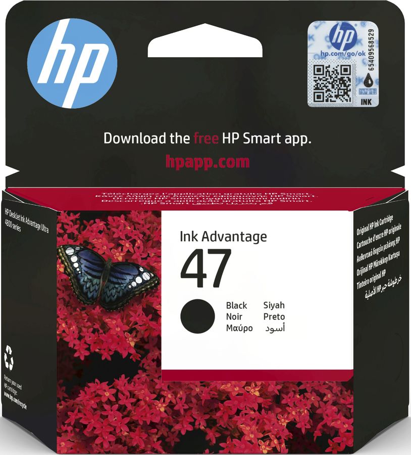 HP 6ZD21AE (47) SIYAH MUREKKEP KARTUSU 120 SAYFA