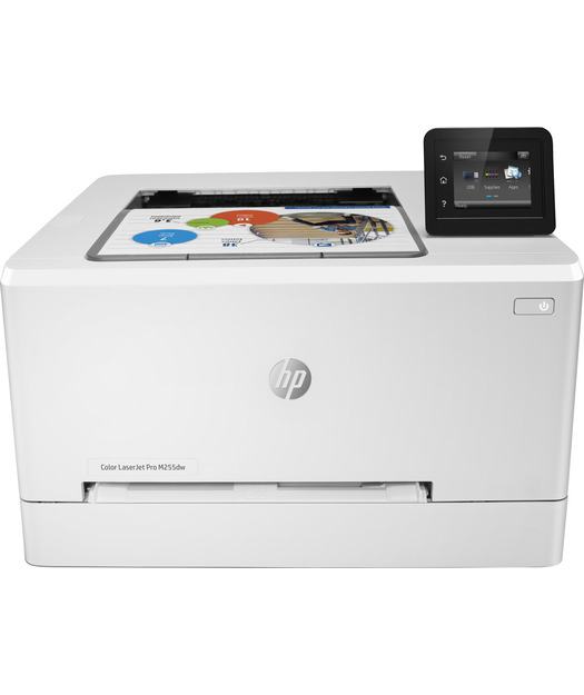 HP 7KW64A M255DW RENKLI TEK FONKSIYONLU LAZER YAZICI 21PPM