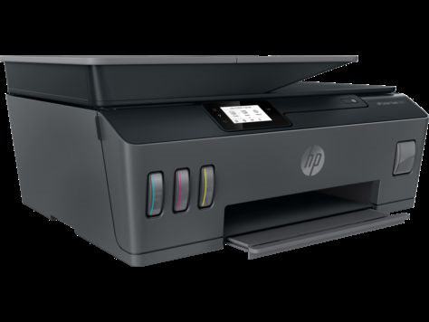 HP SMART TANK 530 YAZ-TAR-FOT-WIFI-(4SB24A)