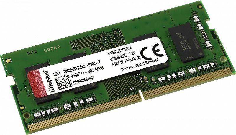 KINGSTON 4GB D4 SODIMM 2666MHZ CL19 KVR26S19S6-4